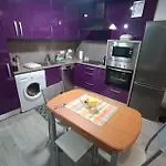 Baco Valles Pasiegos Apartment *